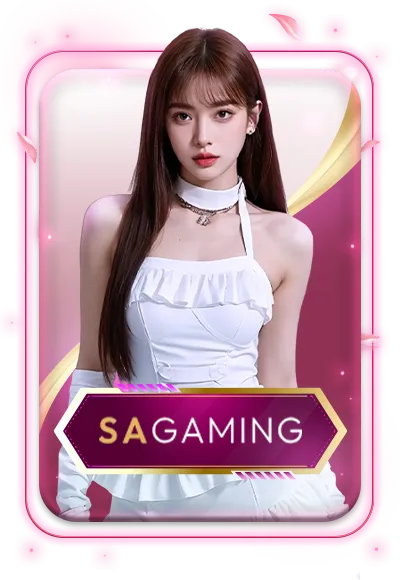 ค่ายเกม9