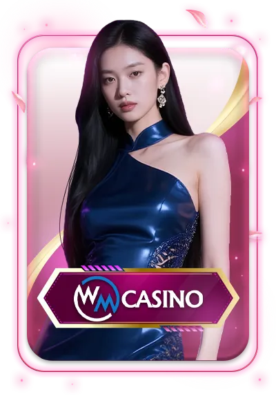 ค่ายเกม11