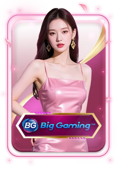 ค่ายเกม6
